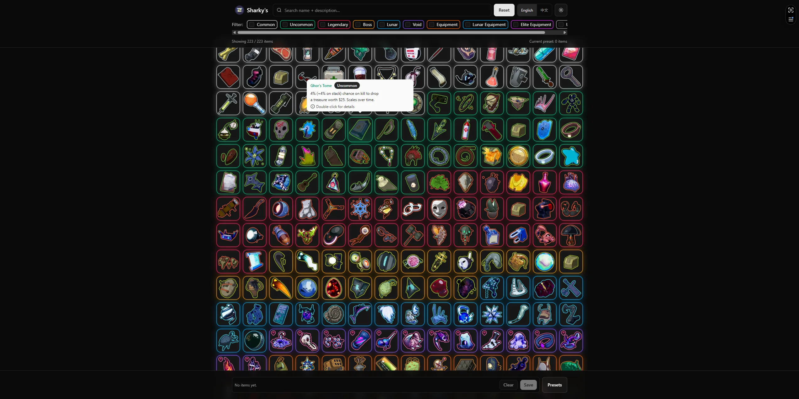 Fast hover details for quick verification